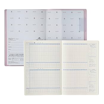 美月ページ Amazon.co.jp: Z/X -Zillions of enemy X- EXパック 第52弾 恋♡乙女の